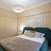 Plaza Residence -Apartament deosebit -  loc de parcare subteran
